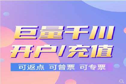 百度优化推广案例：打造高转化率网站