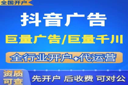 百度推广成本分析：成功案例揭秘