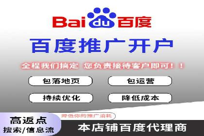 搜索引擎营销新篇章：SEM竞价推广的五大经典案例
