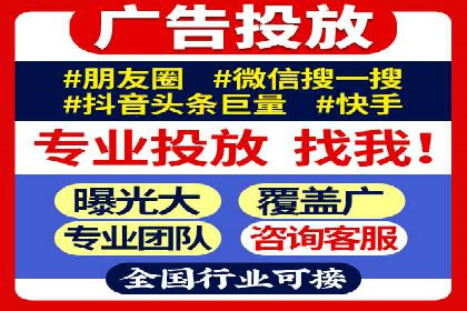 谷歌竞价广告：如何提高点击率与转化率
